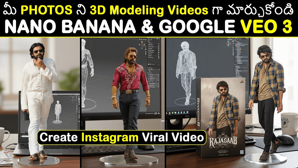 image MindViewMagazinecom